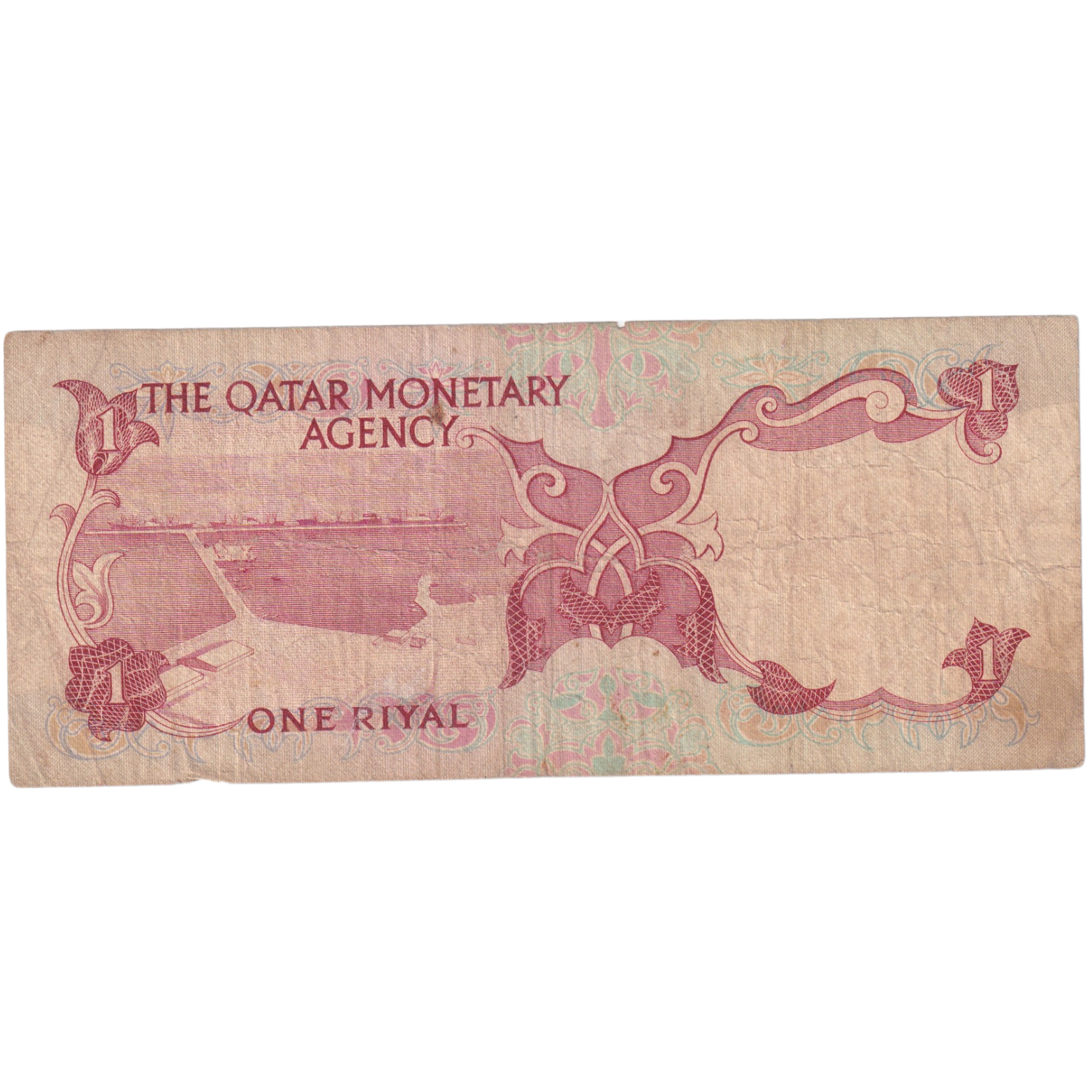 Qatar 1973 1 Riyal F 1/8 704291 Banknote