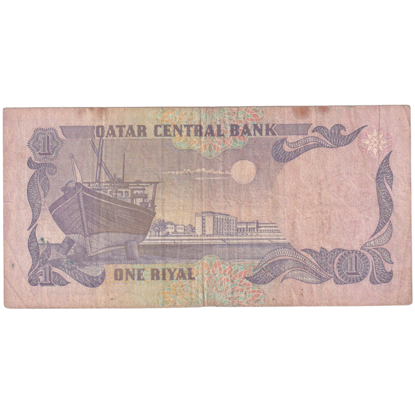 Qatar 1996 1 Riyal F 824206 Banknote