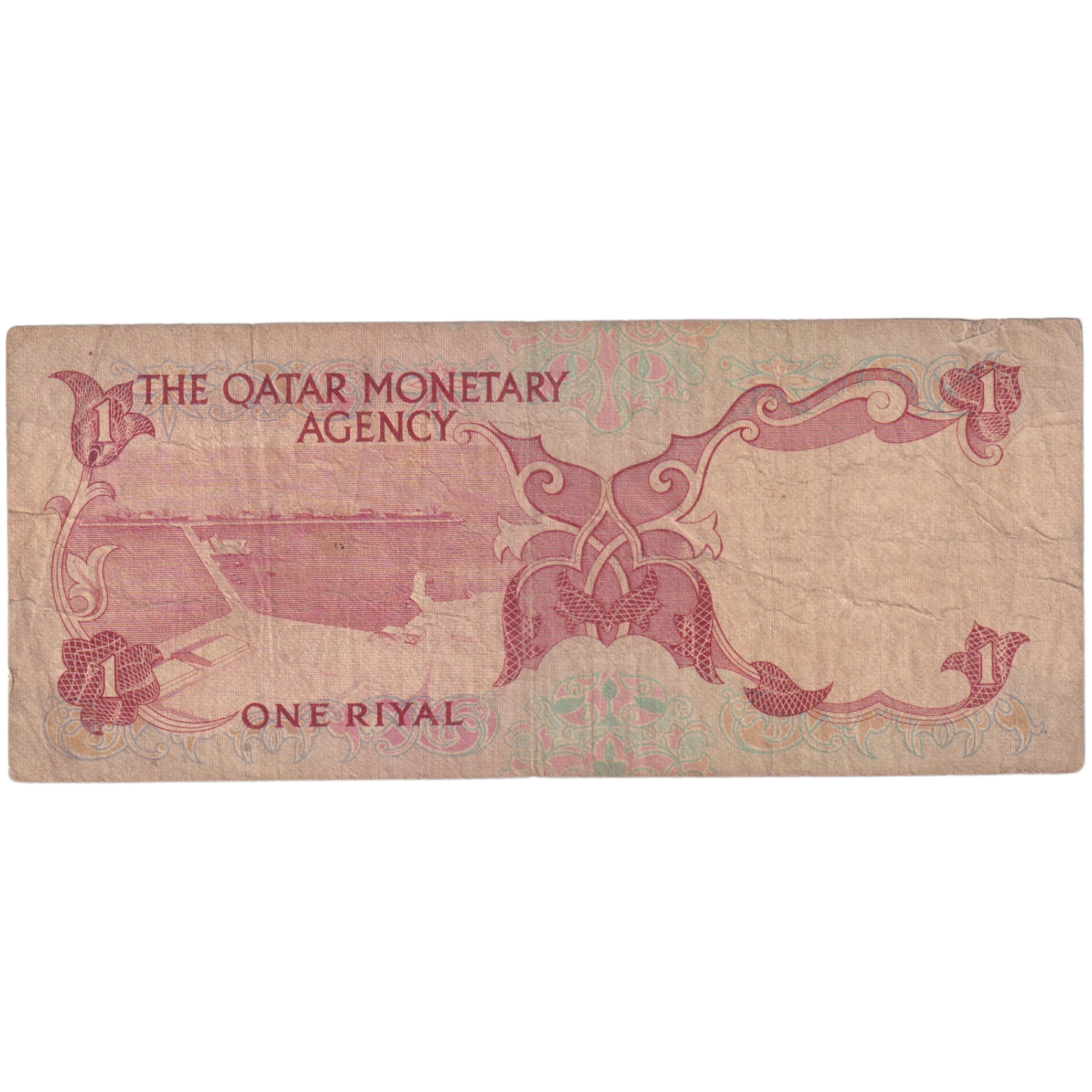 Qatar 1973 One Riyal 1/7 110482 Banknote in Fine Condition 