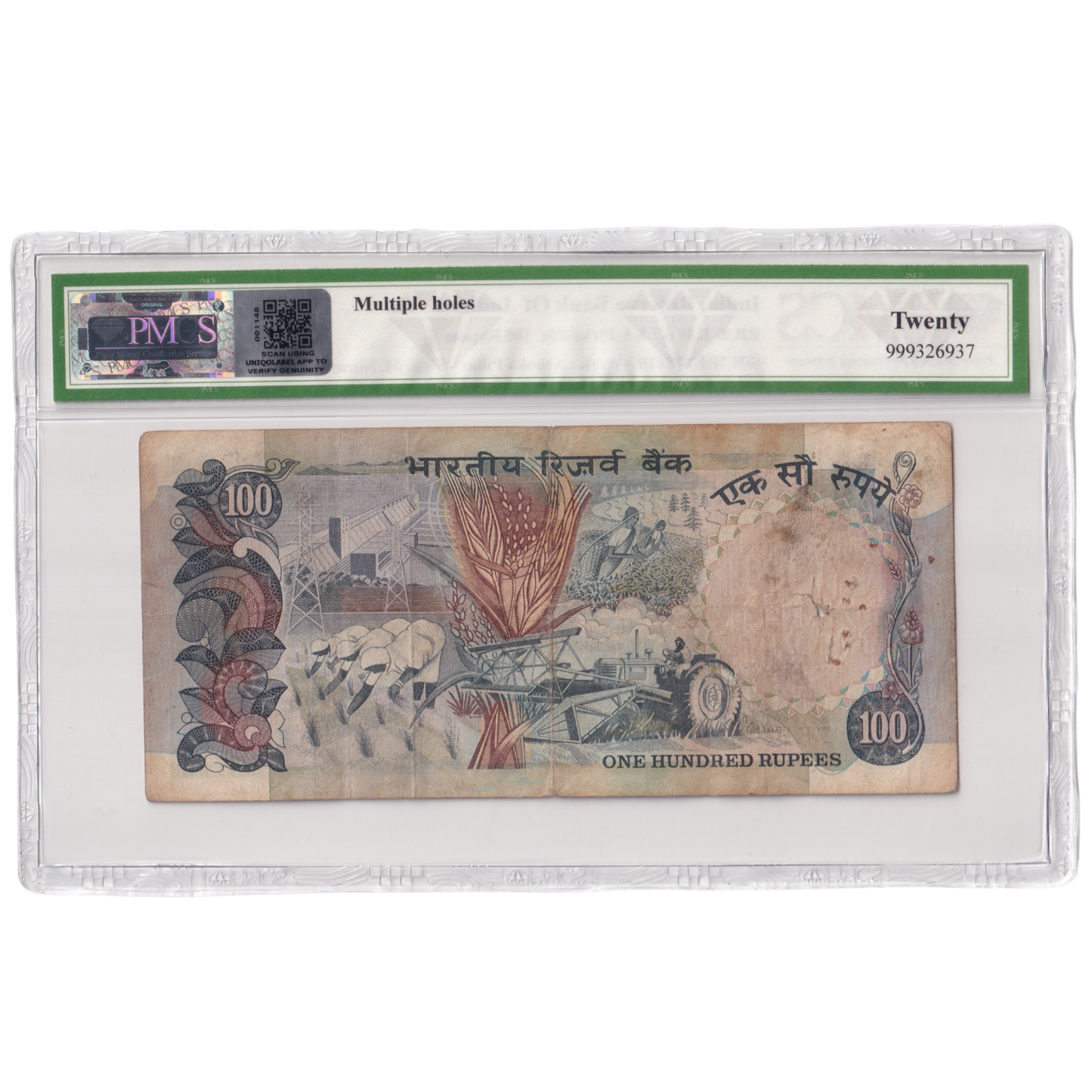 India 1977 100 Rupees Sign M.Narasimham PMCS Certified 20 7BF 875410 Banknote