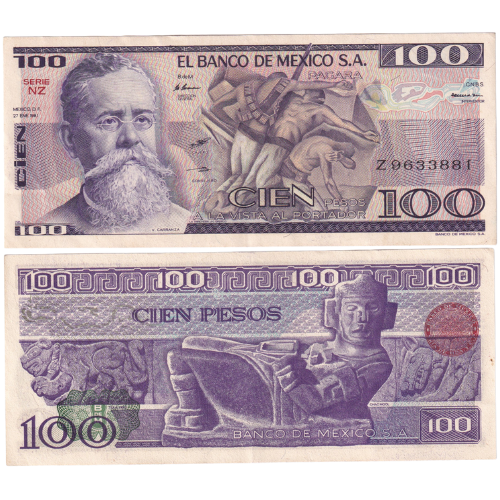 Mexico 1982 100 Pesos Note UNC Z9633881 Banknote