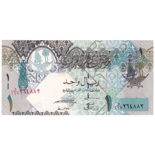 Qatar 2003 1 Riyal UNC 264882 Banknote