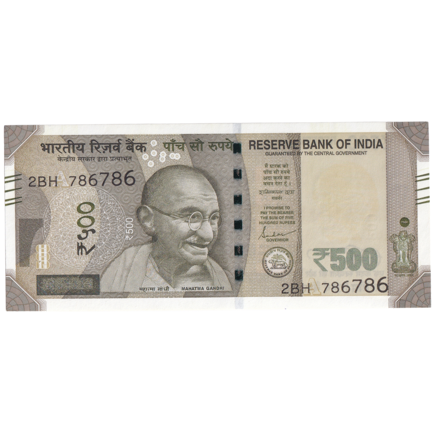 India 2018-24 500 Rupees Shaktikanta Das Sign 2BH 786786