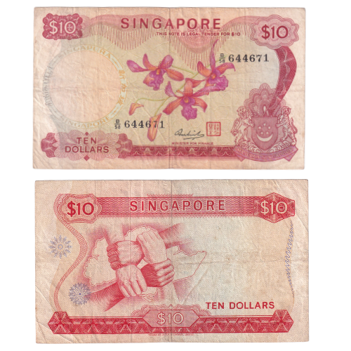 SINGAPORE 1973 10 DOLLARS F B58 644671 Banknote