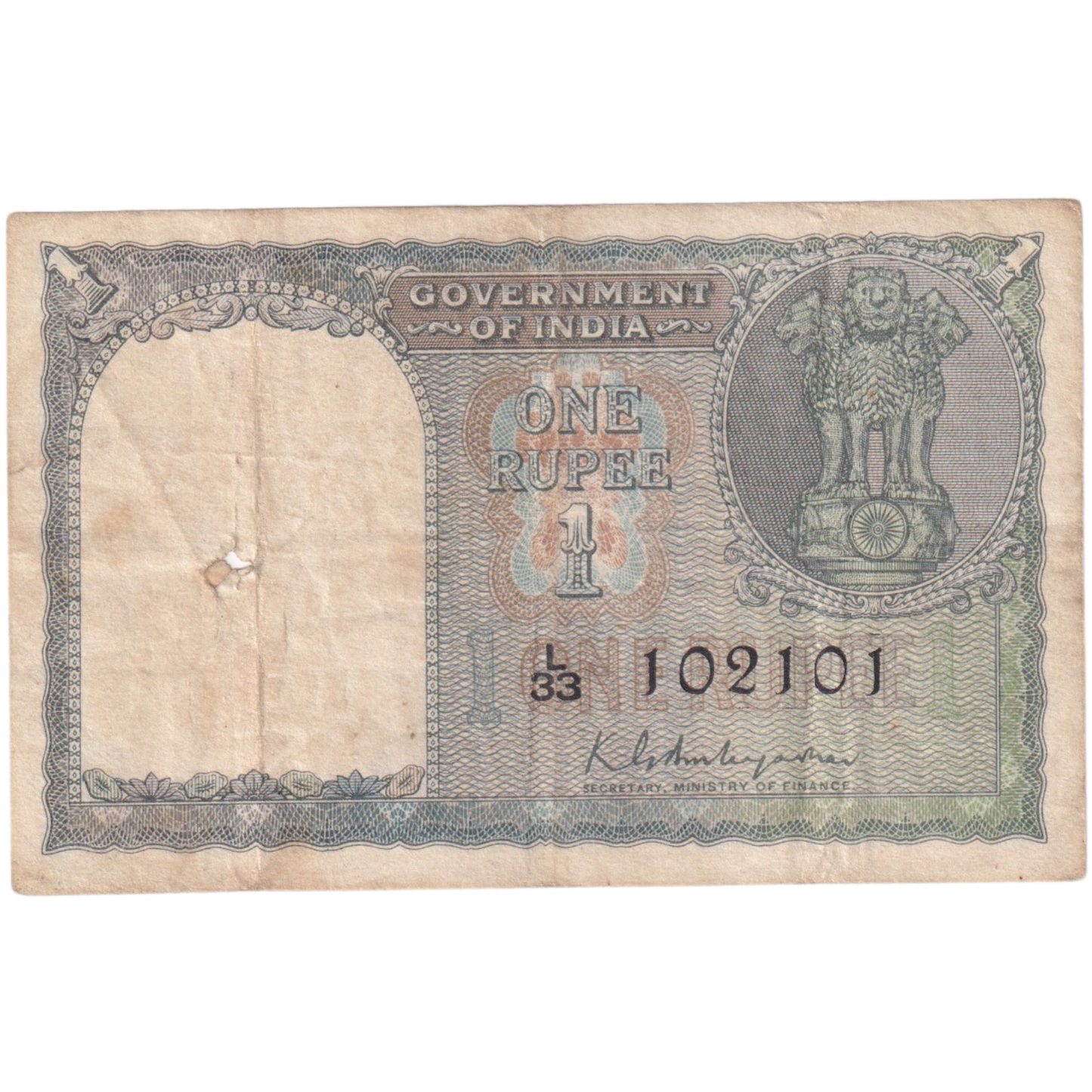 India 1950 1 Rupee K.G.Ambegaonkar Sign 102101