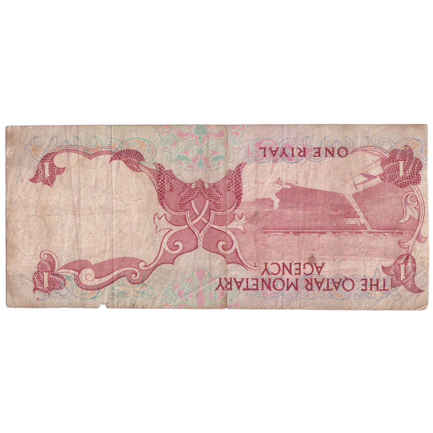 Qatar 1973 1 Riyal F Banknote