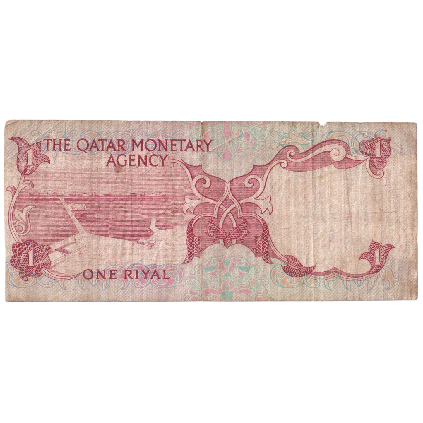 Qatar 1973 1 Riyal F Banknote