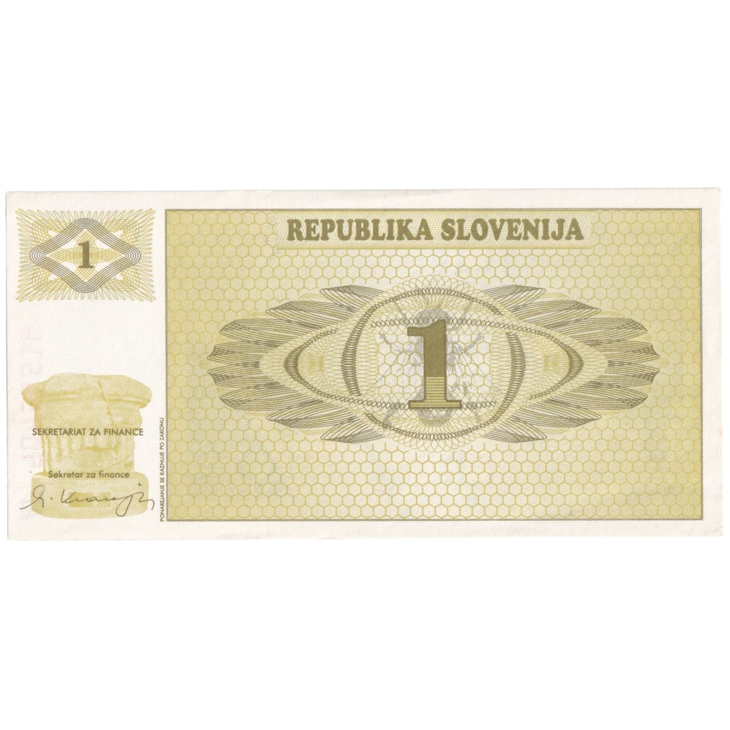Slovenia 1990 1 Tolar UNC AF 90956516 Banknote