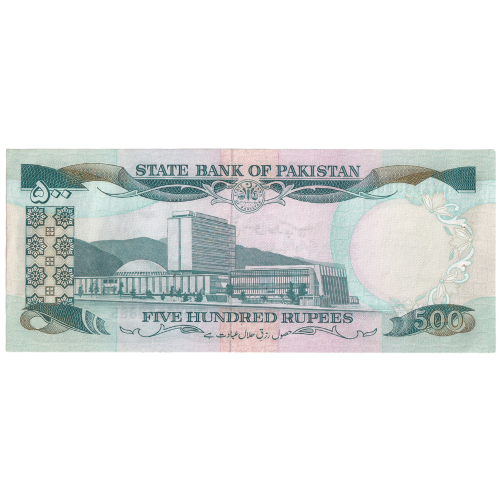 Pakistan 500 Rupees DY1530865