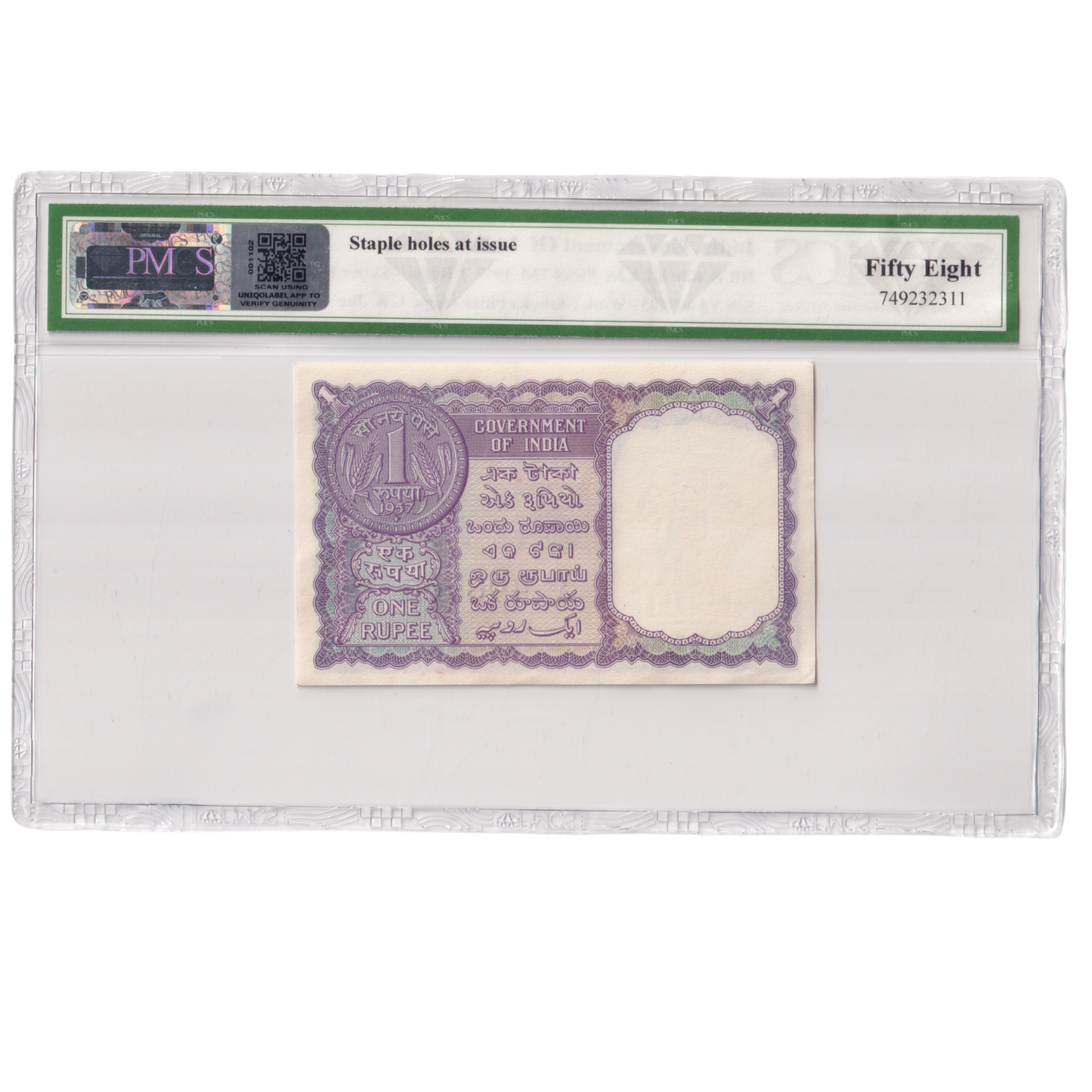 India 1957 ONE RUPEE L K Jha Signature PMCS GRADED 58 AUNC Banknote RARE Serial Number Y4 498405