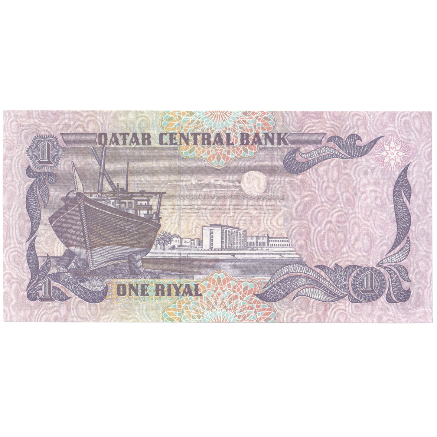 Qatar 1996 1 Riyal UNC 324960 Banknote