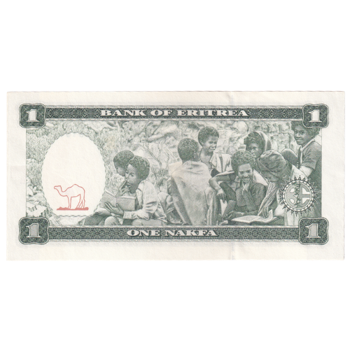Eritrea 1997 1 Nakfa UNC AF 3619771 Banknote