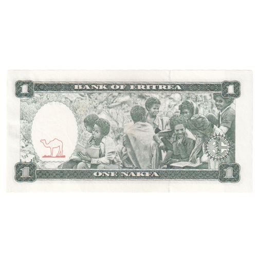 Eritrea 1997 1 Nakfa UNC AF 3619774 Banknote