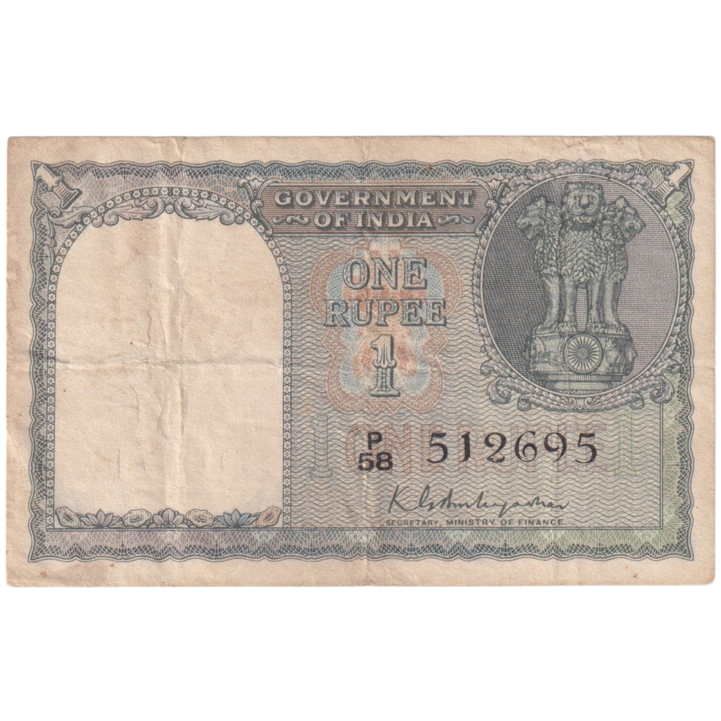 India 1950 1 Rupee K.G.Ambegaonkar Sign 512695