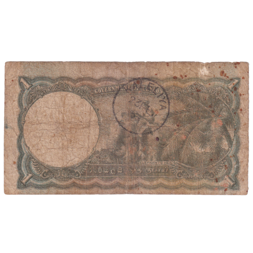 Ceylon 1949 1 Rupee G B6 591451 Banknote
