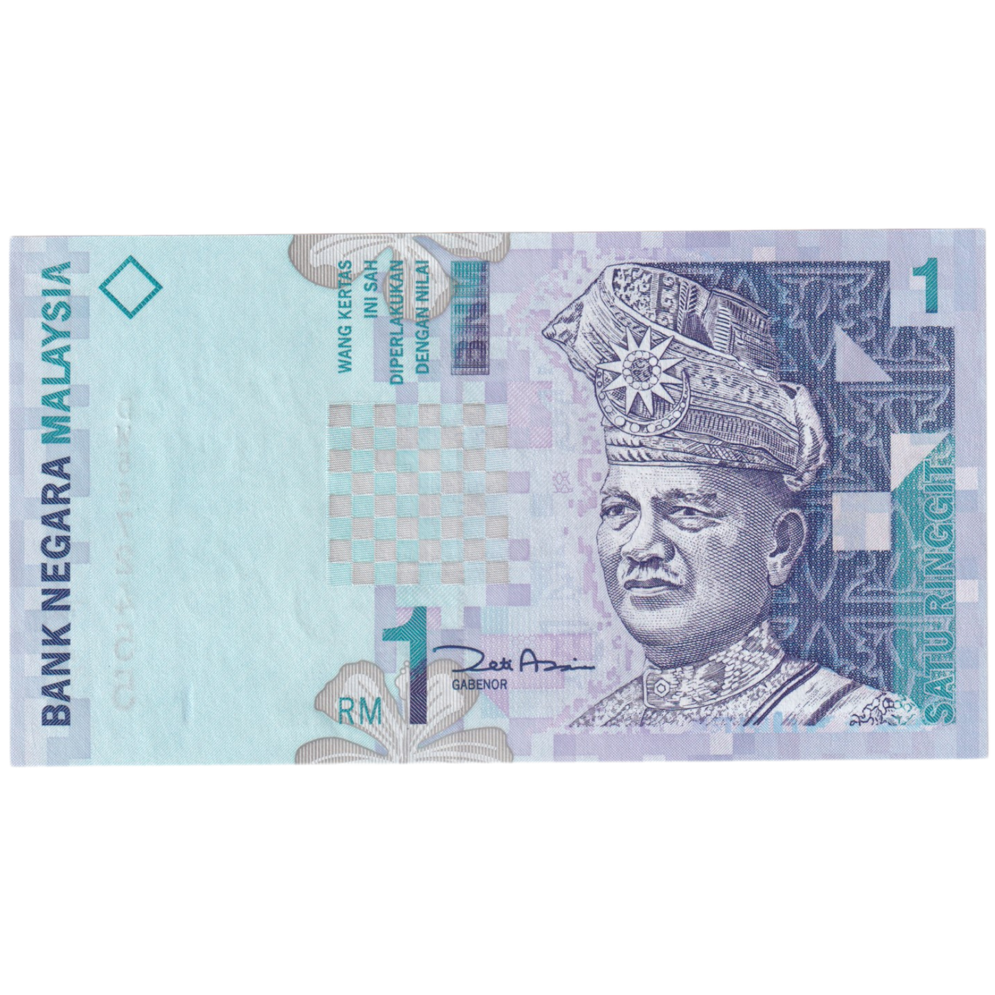 Malaysia 1 Ringgit DW 5672455