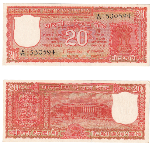 India 1972 20 Rupees S.Jagannathan Pick-61b Gem UNC 530594 Banknote