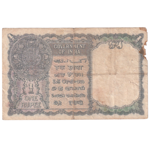 British india 1940 1 Rupee G W16 363593 Banknote