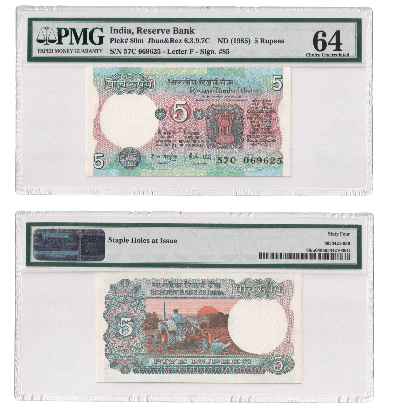 India 1985-1990 5 Rupees 57C Malhotra Sign PMCS Certified 64 069625 Banknote