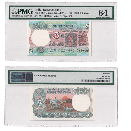 India 1985-1990 5 Rupees 57C Malhotra Sign PMCS Certified  64 069625 Banknote