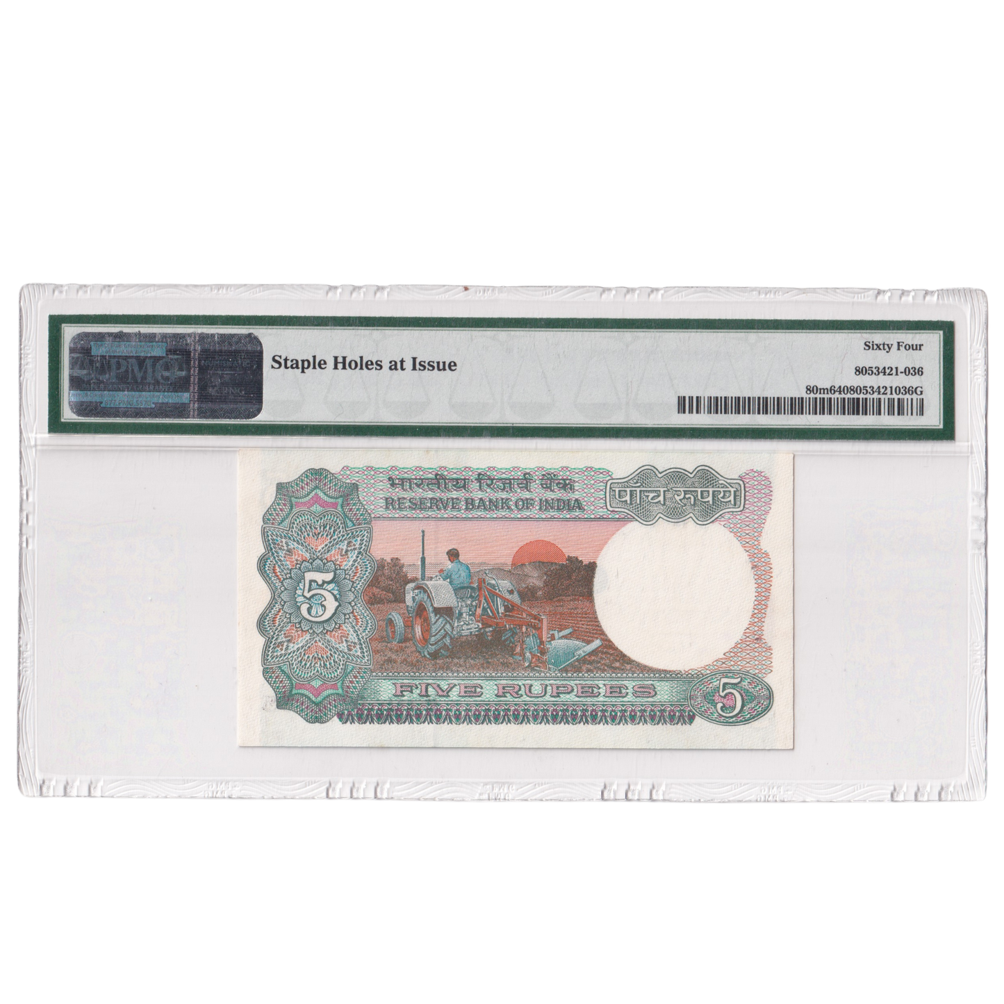 India 1985-1990 5 Rupees 57C Malhotra Sign PMCS Certified 64 069625 Banknote