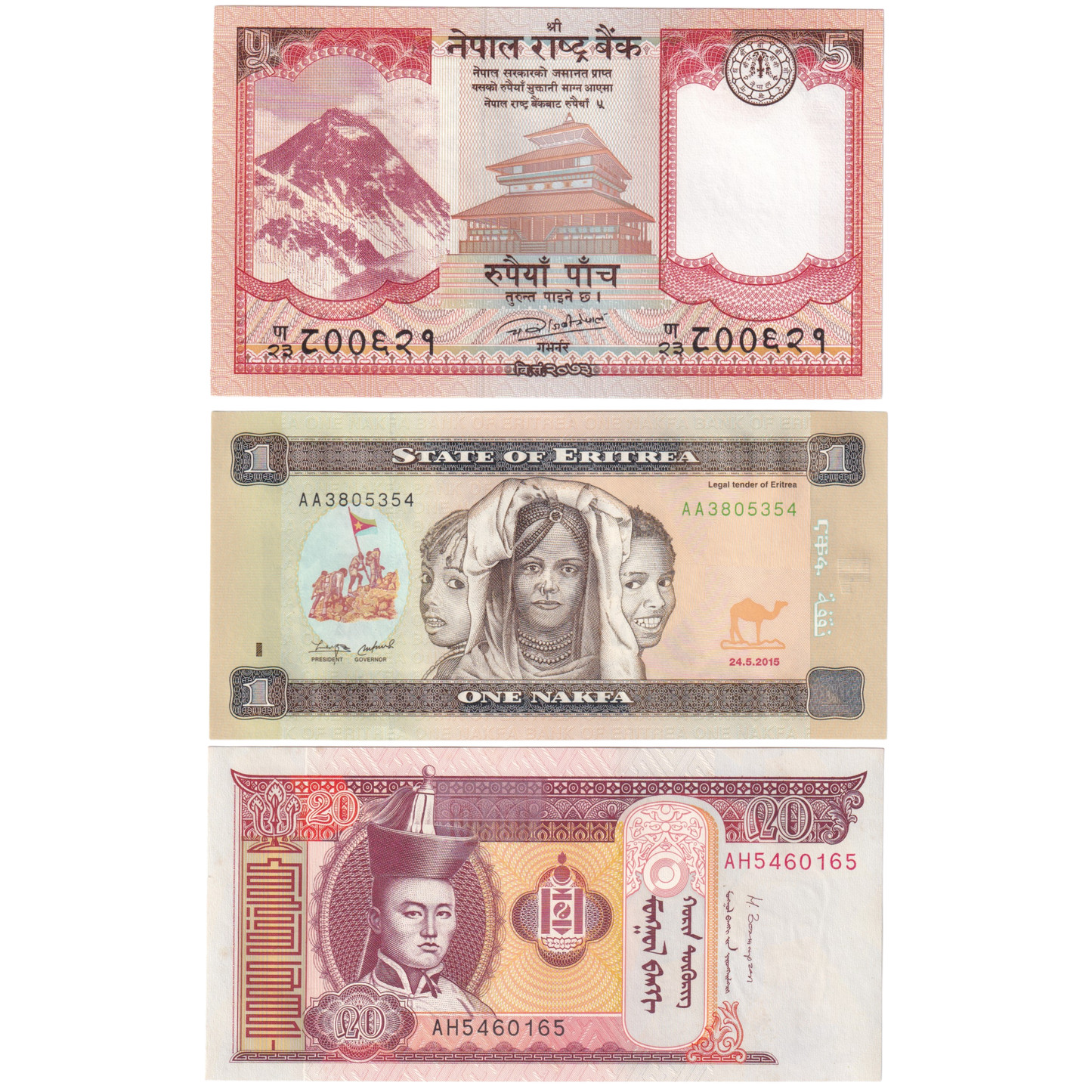 3 notes set of Nepal, Mongolia, Eritrea Uncirculated