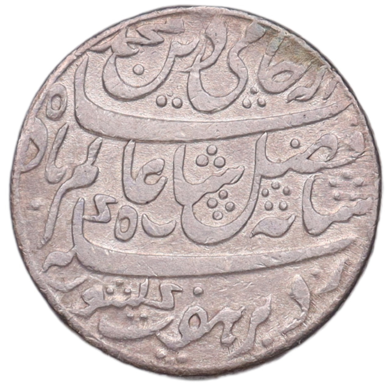 Bengal 1793-1818 Rupee
