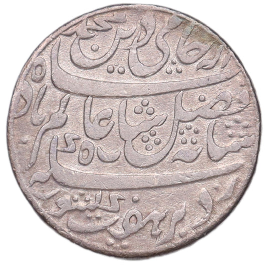 Bengal 1793-1818 Rupee