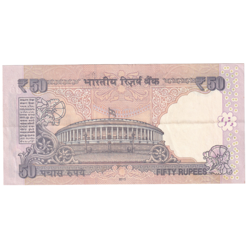 India 2015 50 Rupees UNC JCQ 427323 Banknote (Error note)