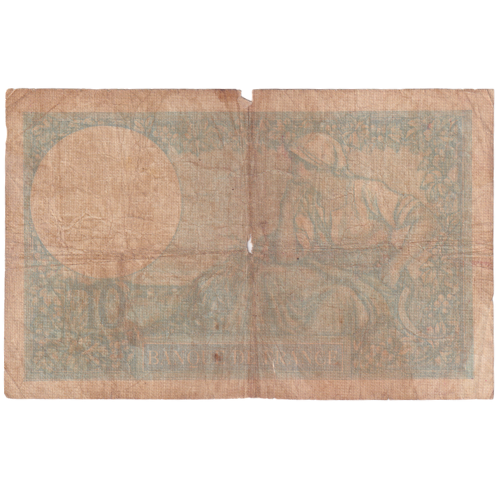 France 1941 10 Francs G 2114650035 Banknote