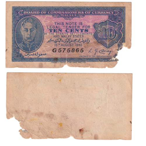 MALAYA 1940 10 CENTS UNIFACE G575865 F Banknote