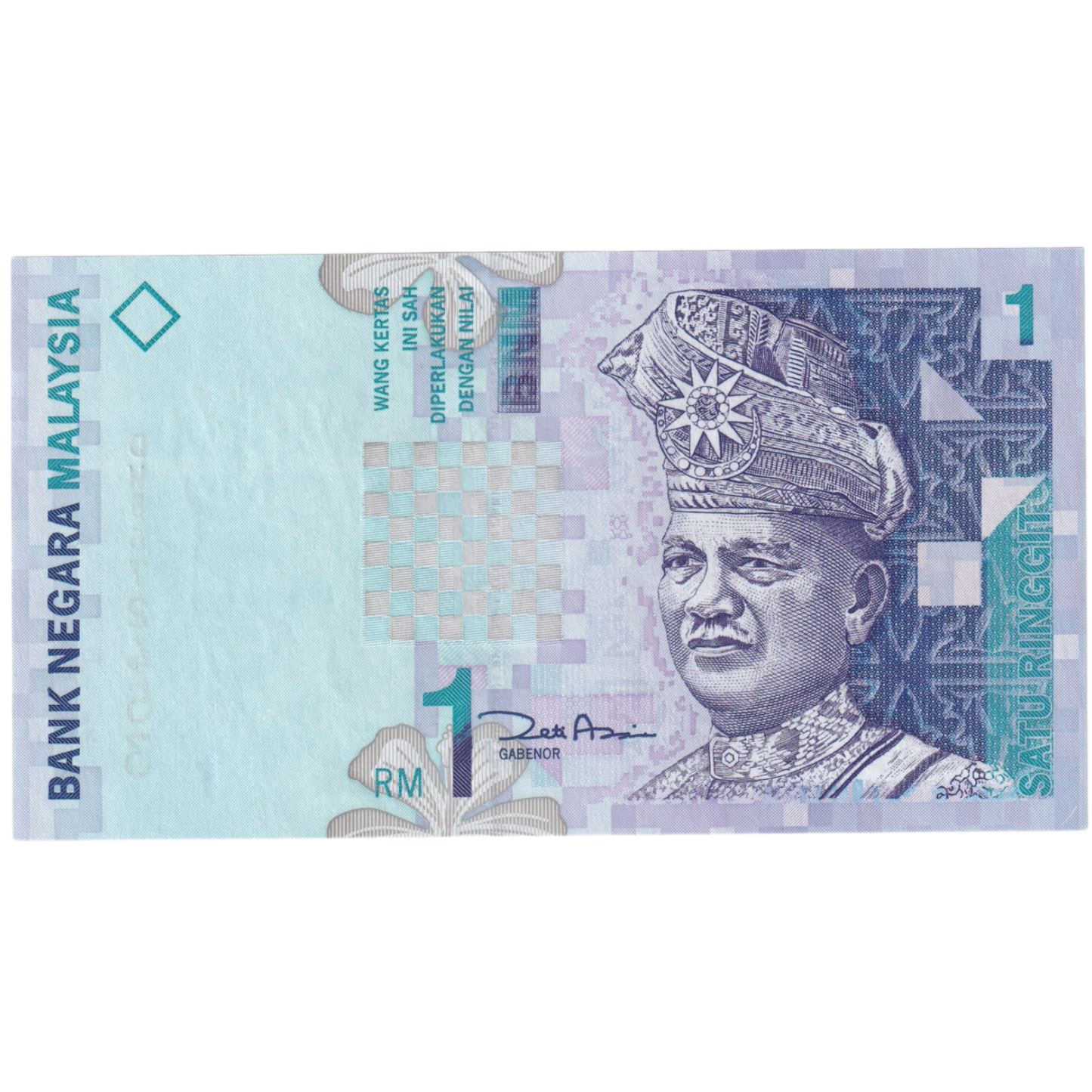 Malaysia 1 Ringgit DW 5672453