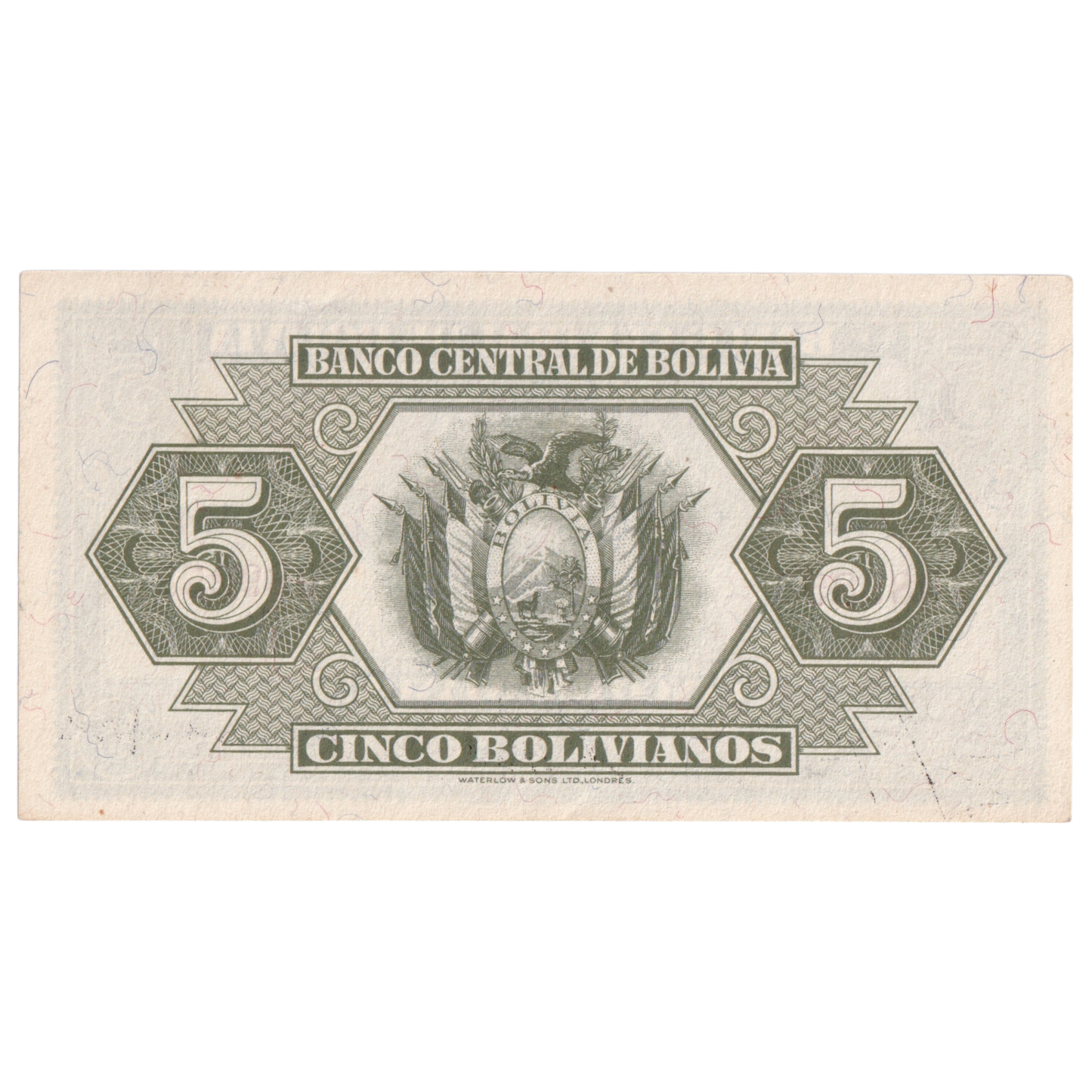 Bhutan 2006 1 Ngultrum UNC I03711018 Banknote