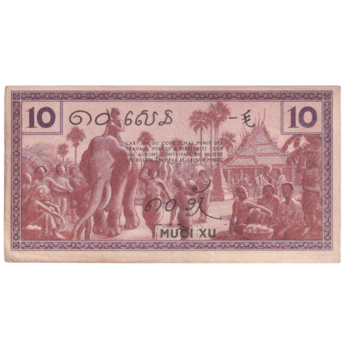 French Indochina 1939 10 Cents VF N695771 CF Banknote