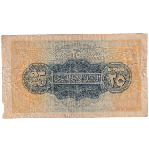 Egypt 1942 25 Piastres F L/69 798712 Banknote