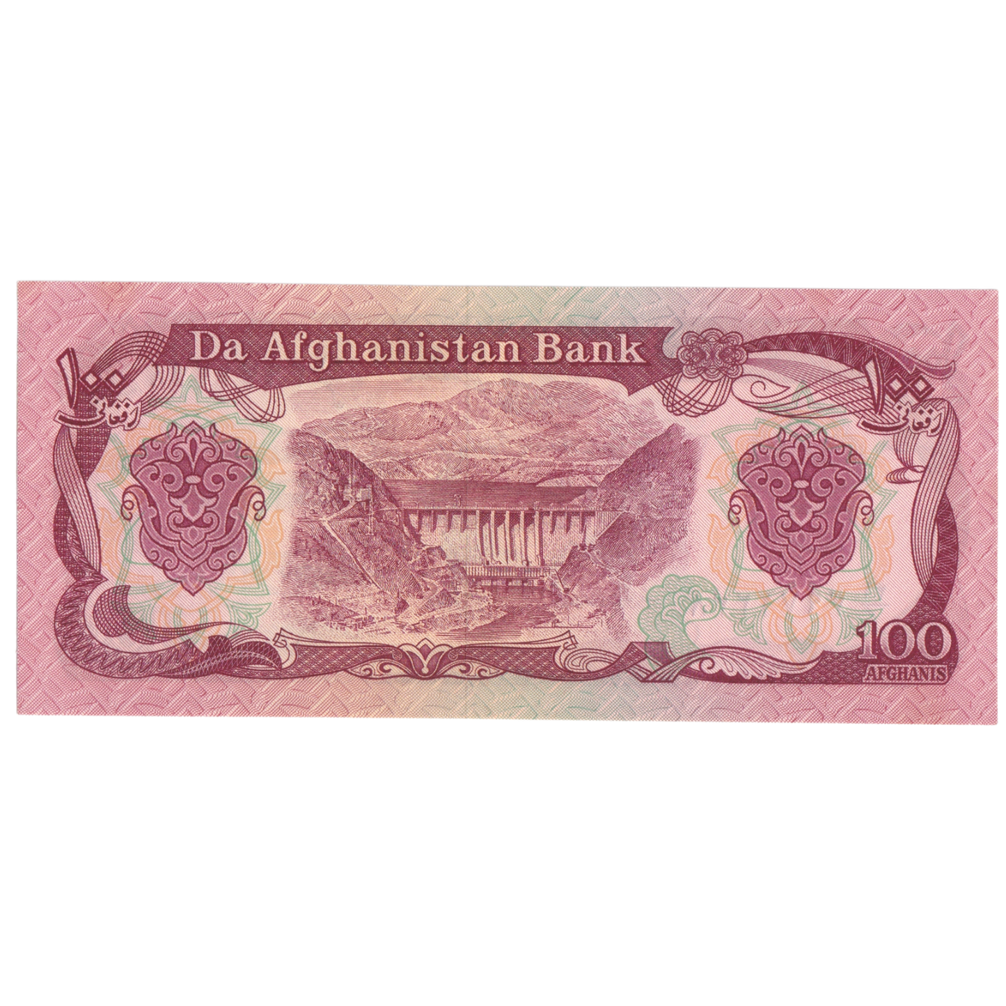 Afghanistan 1979-1991 100 Afghanis UNC Banknote