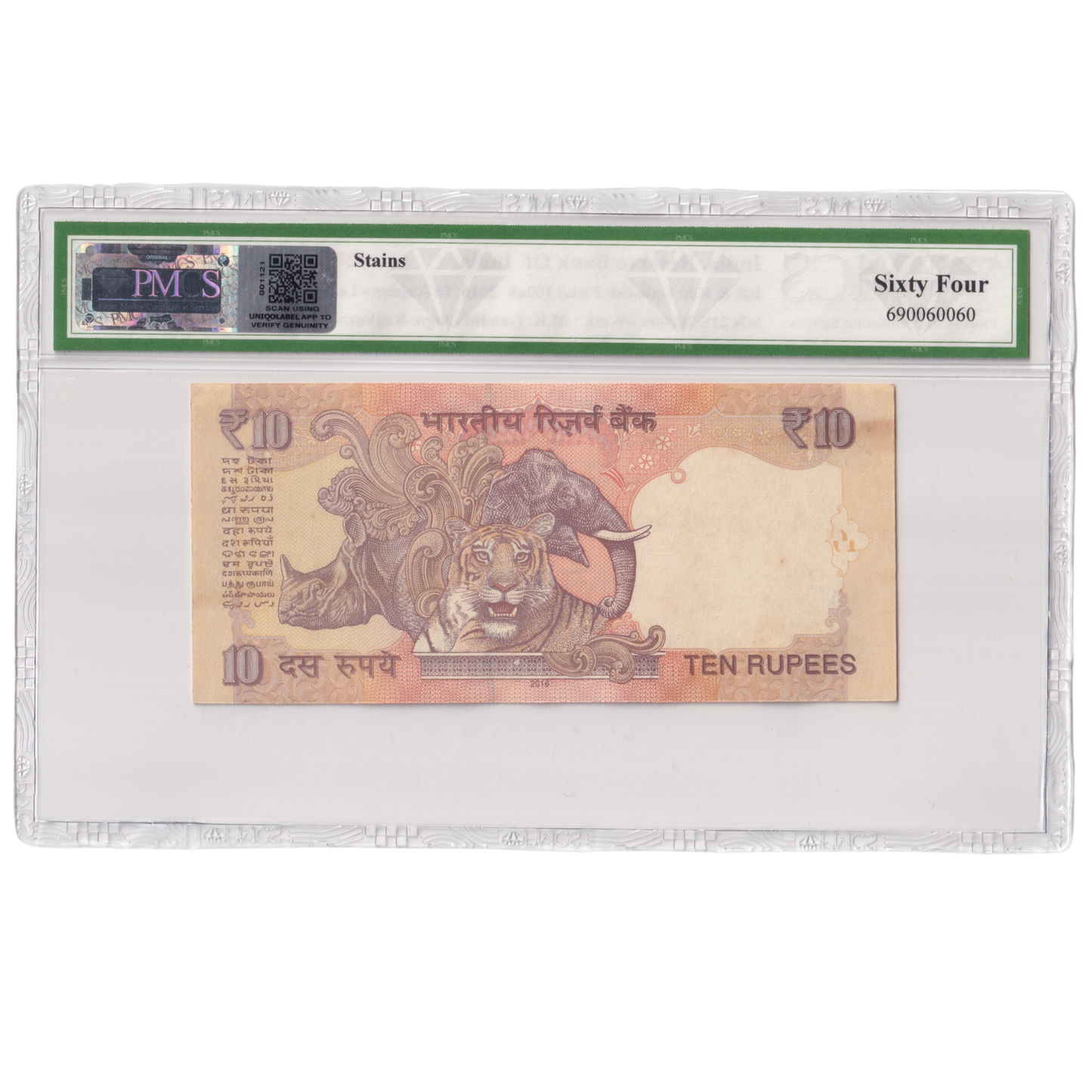 India 2016 10 Rupess Sign Raghuram G. Rajan PMCS Certified 64 21S 200000 Banknote