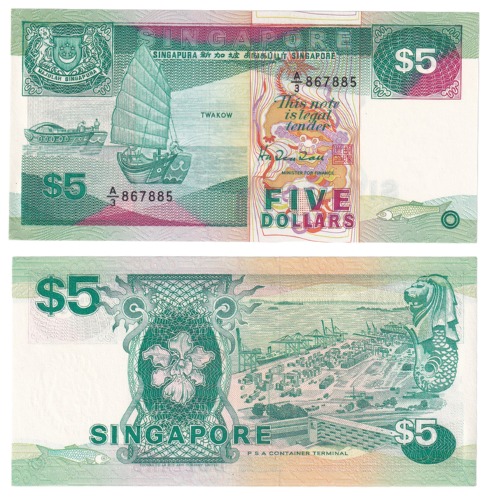 SINGAPORE 1984 5 DOLLARS UNC A_3 867885 Banknote
