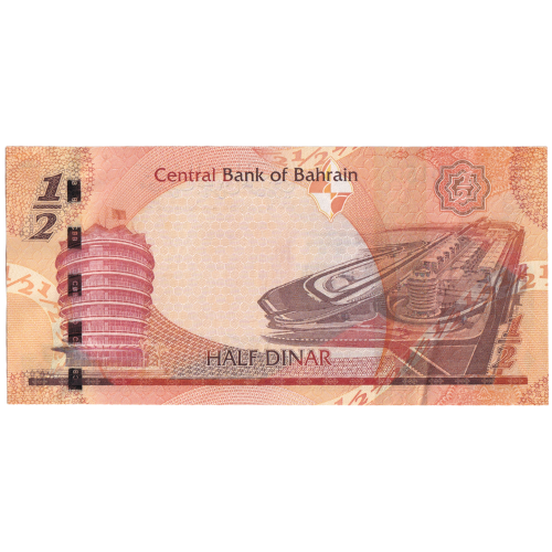 Bahrain 2006 1/2 (half) Dinar 323015