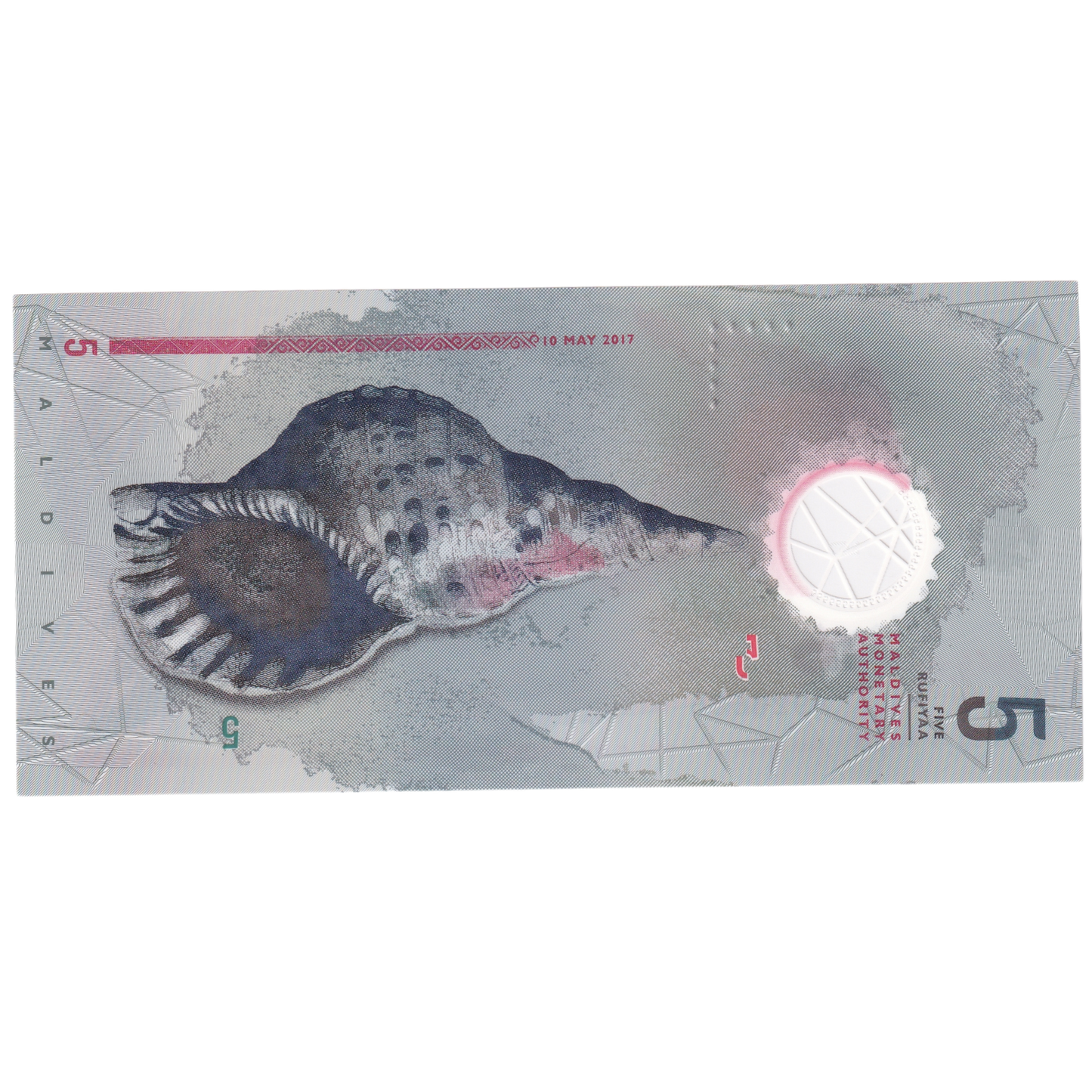 Maldives 2017 5 Rufiyaa UNC A923665 Banknote