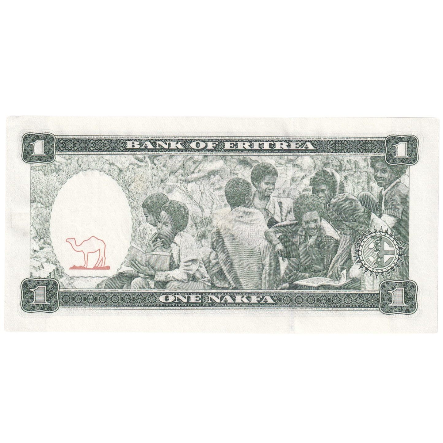 Eritrea 1997 1 Nakfa UNC AF 3619738 Banknote