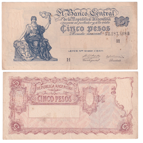 ARGENTINA 1951 5 PESOS F Banknote