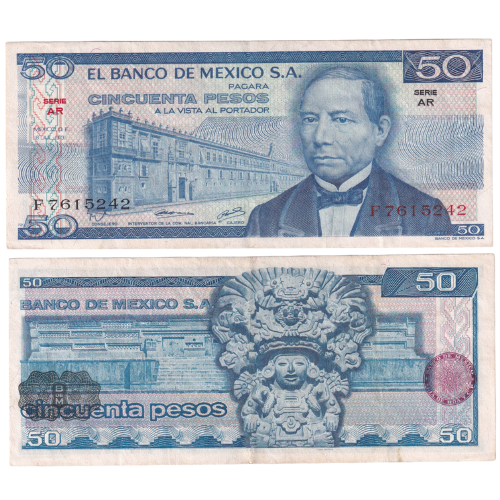 Mexico Set of 3 Notes Circulated