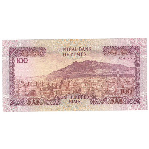 Yemen 2018 100 Riyals UNC 847810 Banknote