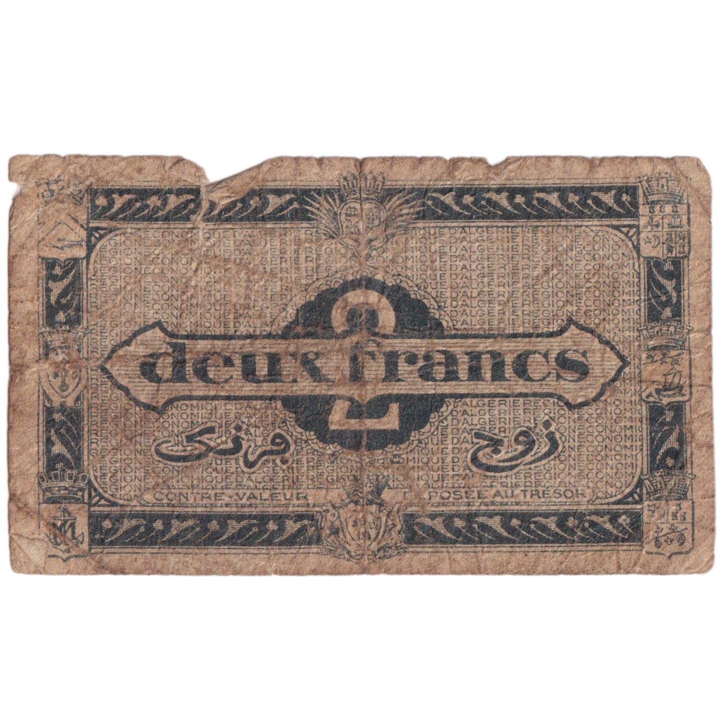 Algeria 1944 2 Francs G 990578 Banknote