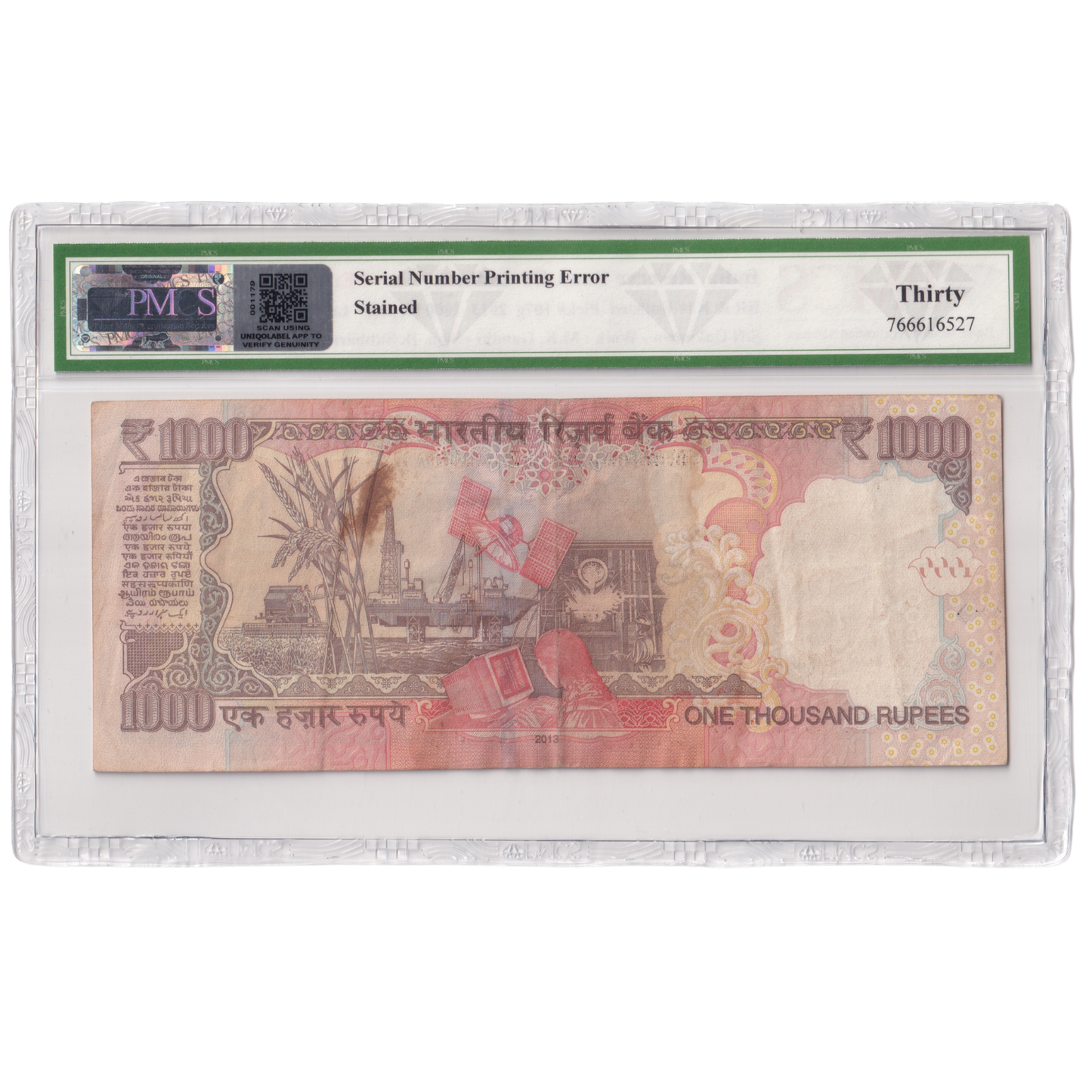 India Error Note 1000 Rupees Sign D.Subbarao Grade 30 Banknote