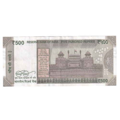 India 2024 500 Rupees UNC 5MQ*569777 Banknote