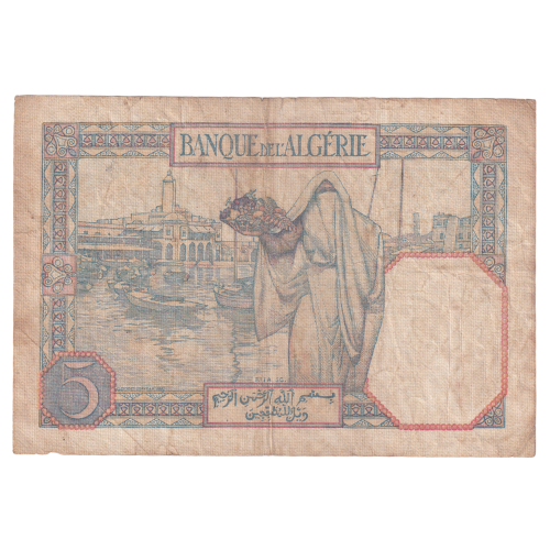 Algeria 1941 5 Francs F Q.5164 959 Banknote