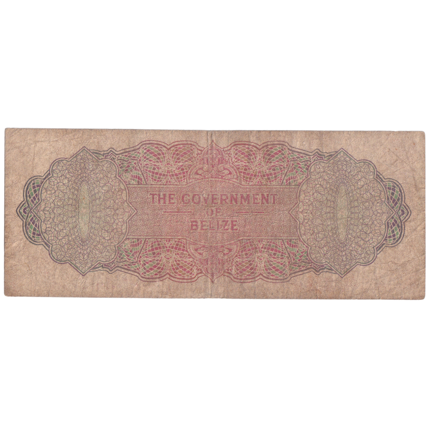 Belize 1976 5 Dollars F C/1 624941 Banknote