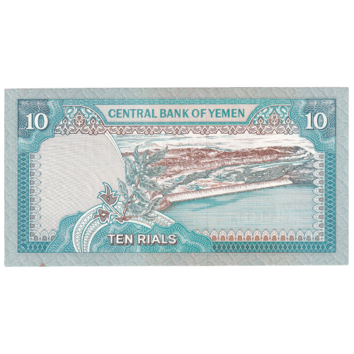 Yemen 1992 10 Riyals UNC 964118 Banknote